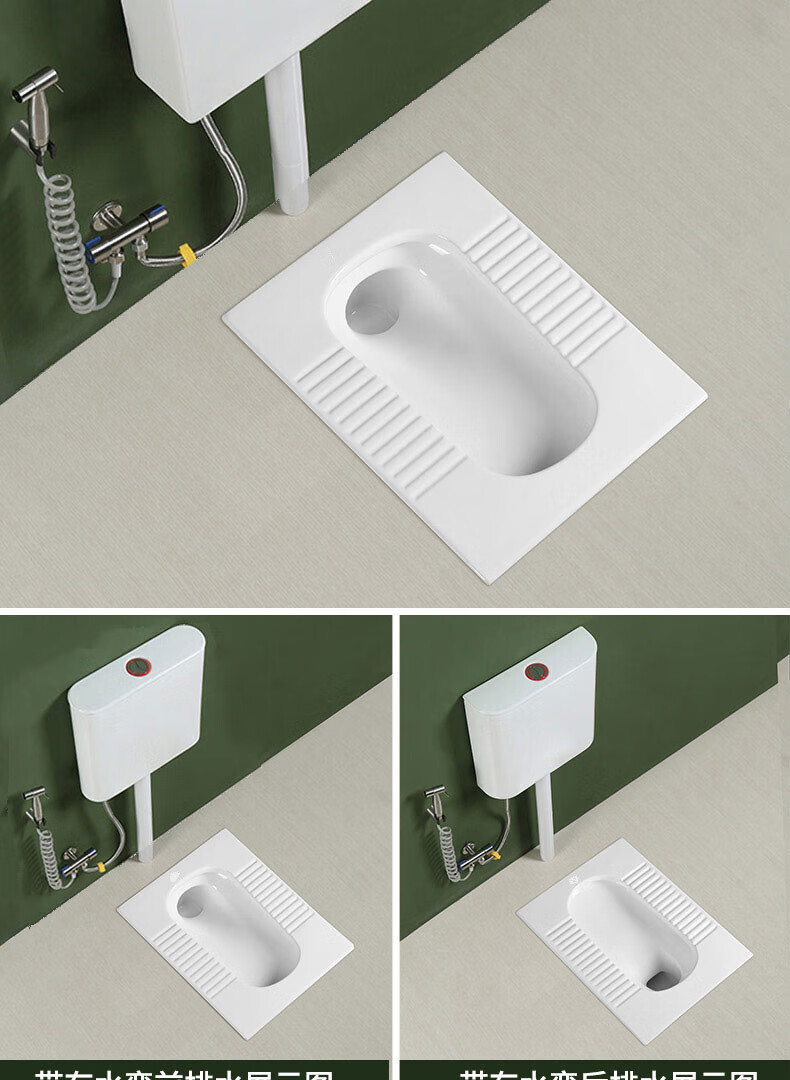 恒洁卫浴德国超薄款矮蹲便器蹲坑式13/18/20m带存水弯蹲厕水箱套装