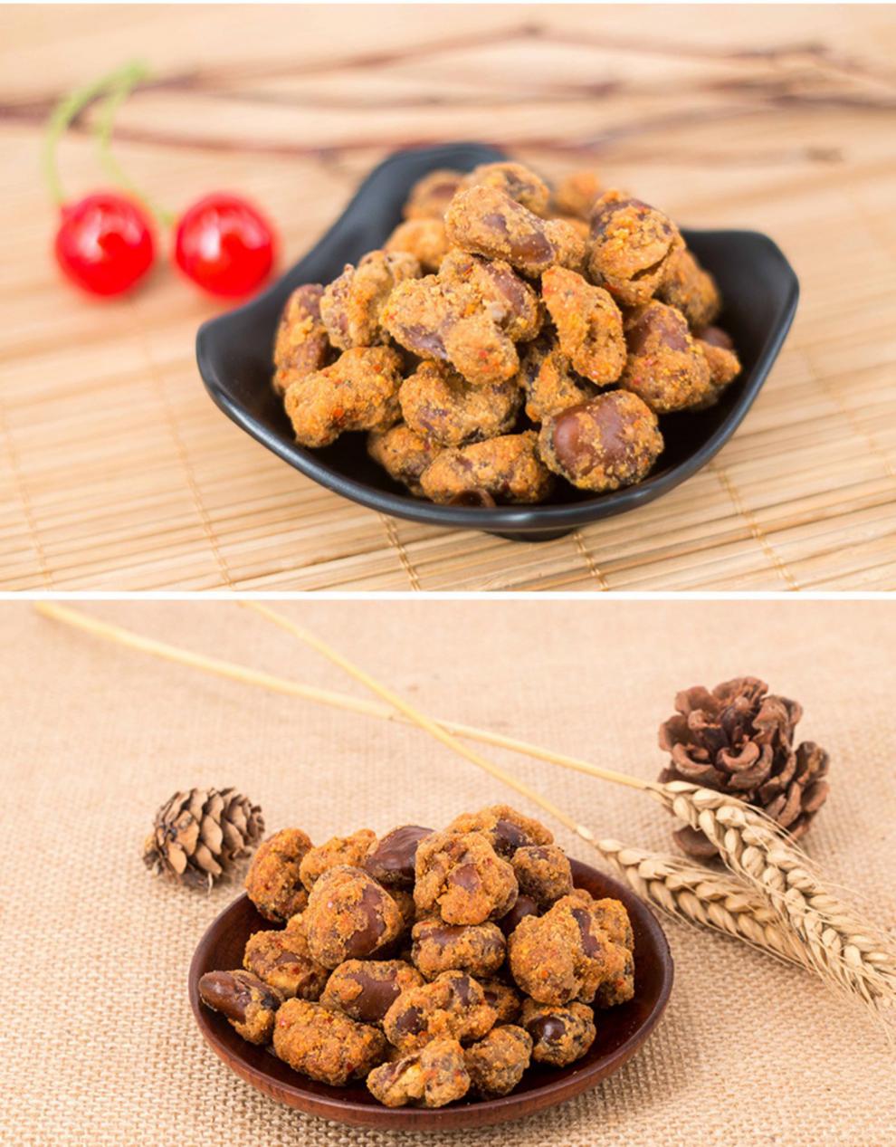重庆特产凯福怪味胡豆100g*4袋休闲小吃麻辣兰花豆酥脆蚕豆零食 【2罐