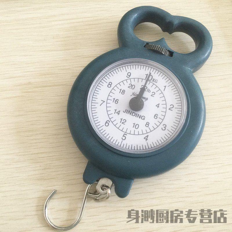 弹簧秤手提精准弹簧称便携式家用手提秤旅游弹簧秤教学生秤购物小秤