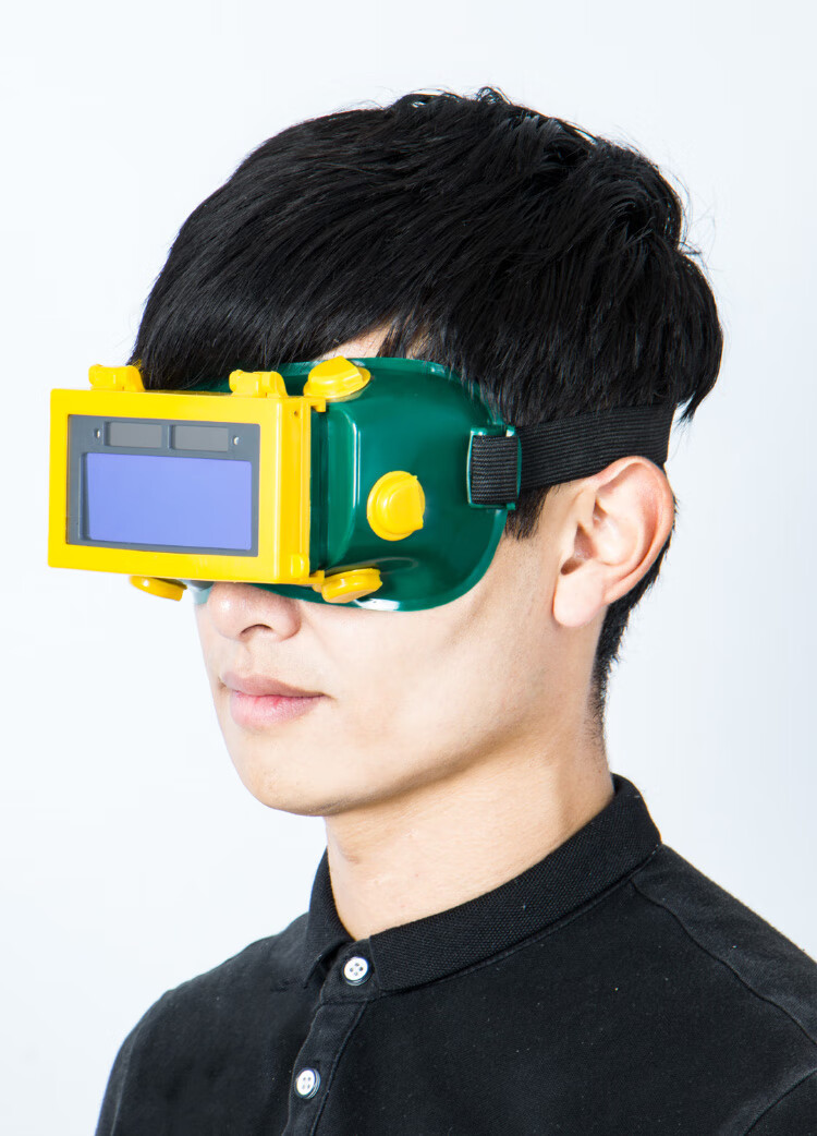 电焊眼镜自动变光防强光翻盖烧焊工氩弧焊变色护目镜 变光面罩(送10片