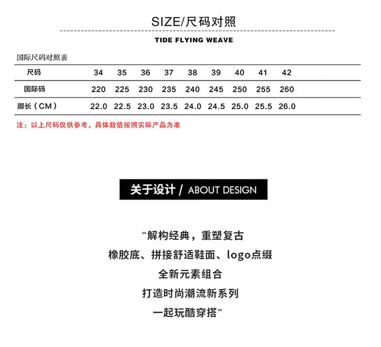 回力四季2024冬季皮面加绒加厚防滑加绒卡其色棉鞋尺码系带保暖加绒休闲百搭高帮系带棉鞋女 卡其色 加绒 38 尺码偏小 买大一码详情图片9