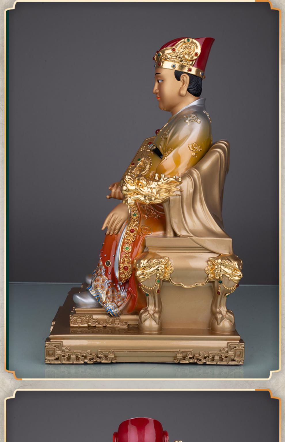 圆通贴金定福灶君司命纯铜灶王爷神像灶神厨房家用摆件天官像摆件48