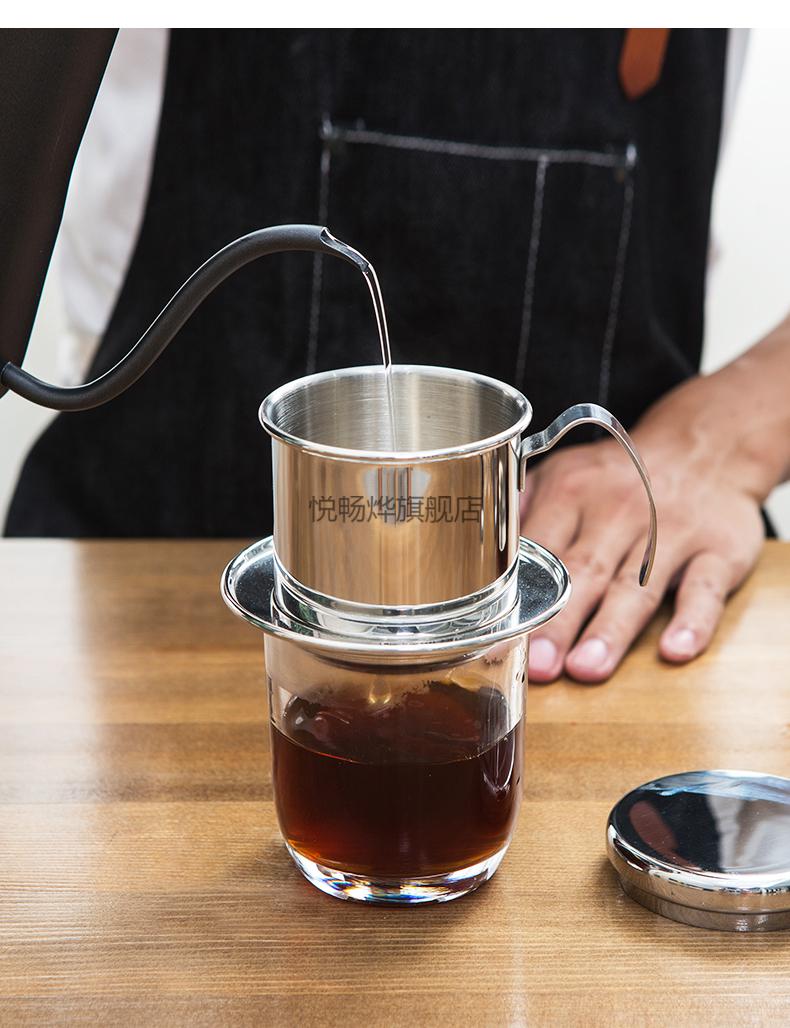 滴漏壶不锈钢滴滤式咖啡壶咖啡过滤杯便携式家用滴滴壶不锈钢越南壶