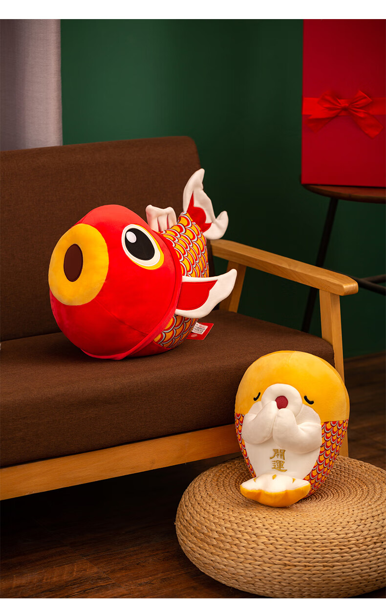 可爱仿真锦鲤公仔鱼毛绒玩具祈福鲤鱼抱枕玩偶创意好寓意毕业礼物