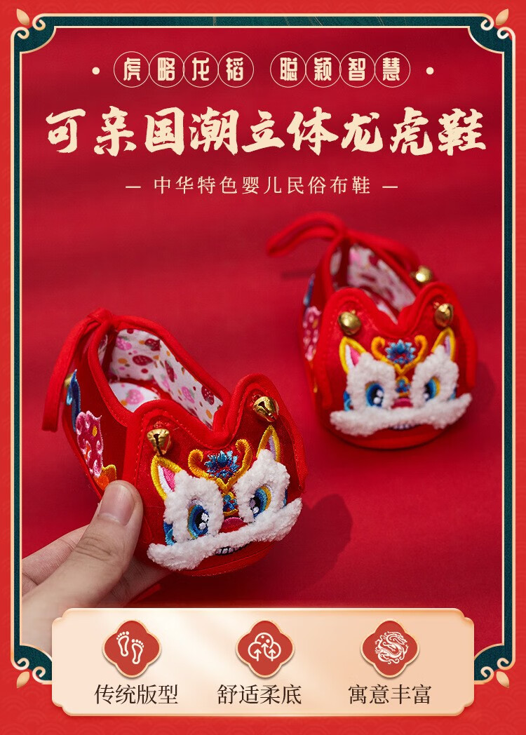 2f0230bcaf59ad25.jpg
