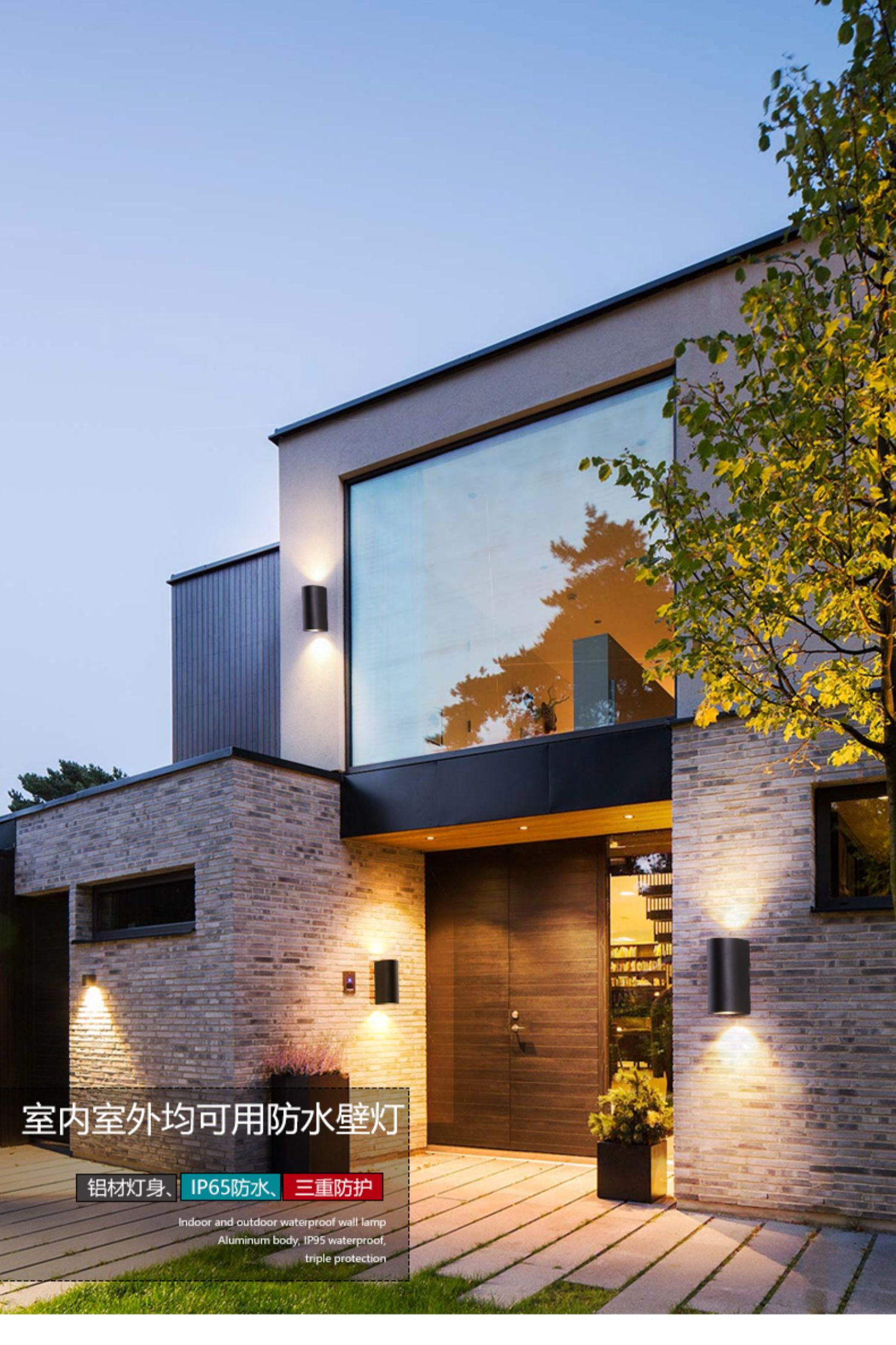 科勒京 led户外壁灯防水双头单头外墙门口阳台射灯别墅庭院室外过道墙