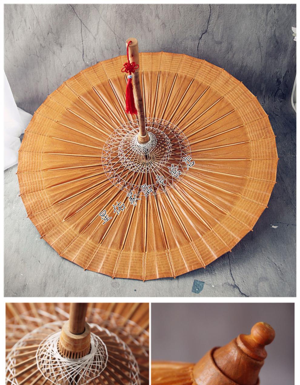 安睦 双层桐油纸伞中国古风防水晴雨两用影视拍摄影cosplay复古潮 kl