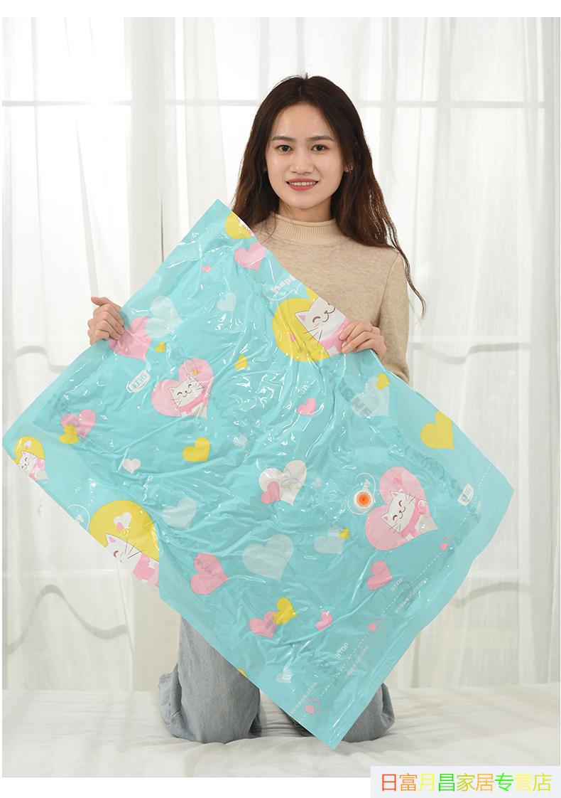 茶花抽真空气真空压缩被褥棉被衣物收纳袋大号加厚衣服抽气装被子子空