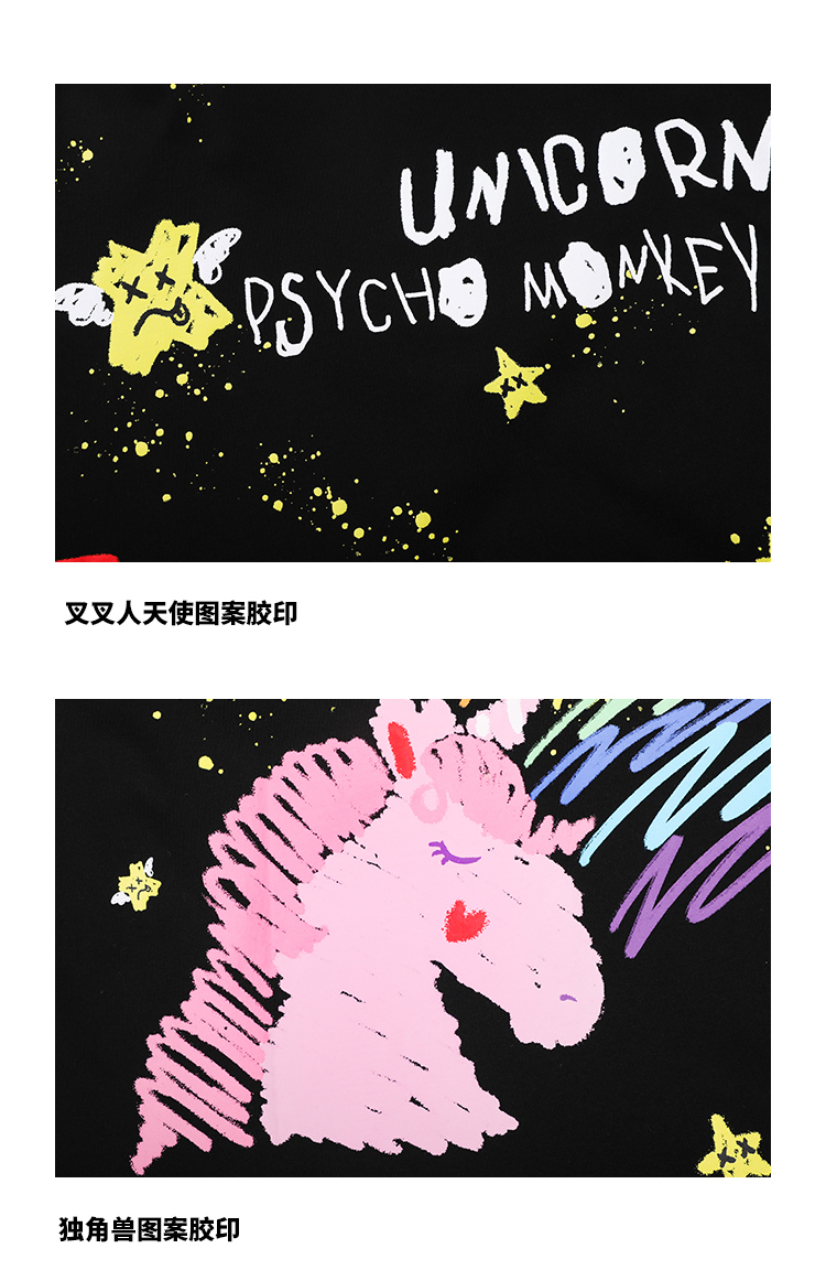 pcmy短袖t恤男潮牌t恤圆领t恤独角兽印花宽松休闲情侣短袖 粉粉 s