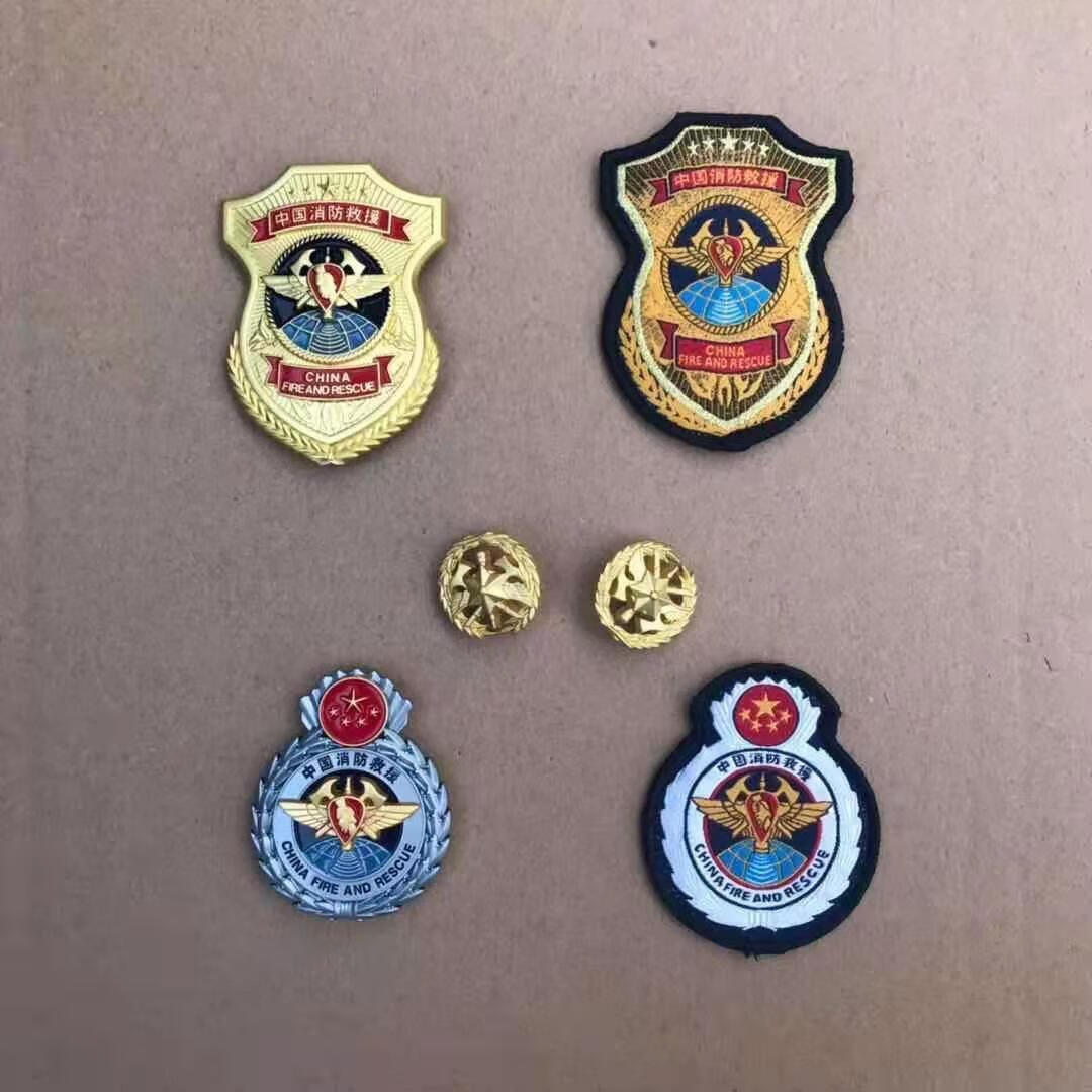 消防制服胸章图片