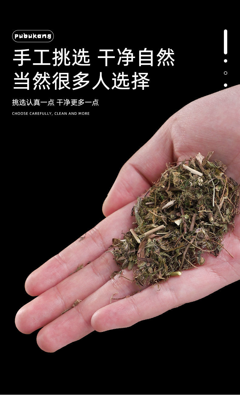 夜關門草藥500g泡茶散裝抓配【非】粉野生特級 【2罐】夜關門250g