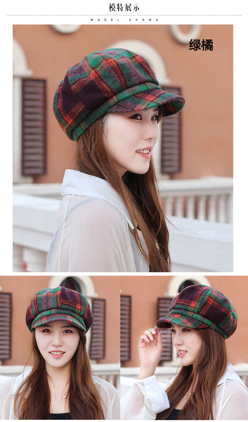 女韩版春秋冬款彩格呢子帽画家八角帽报童帽妈妈帽四季帽遮阳帽黄咖