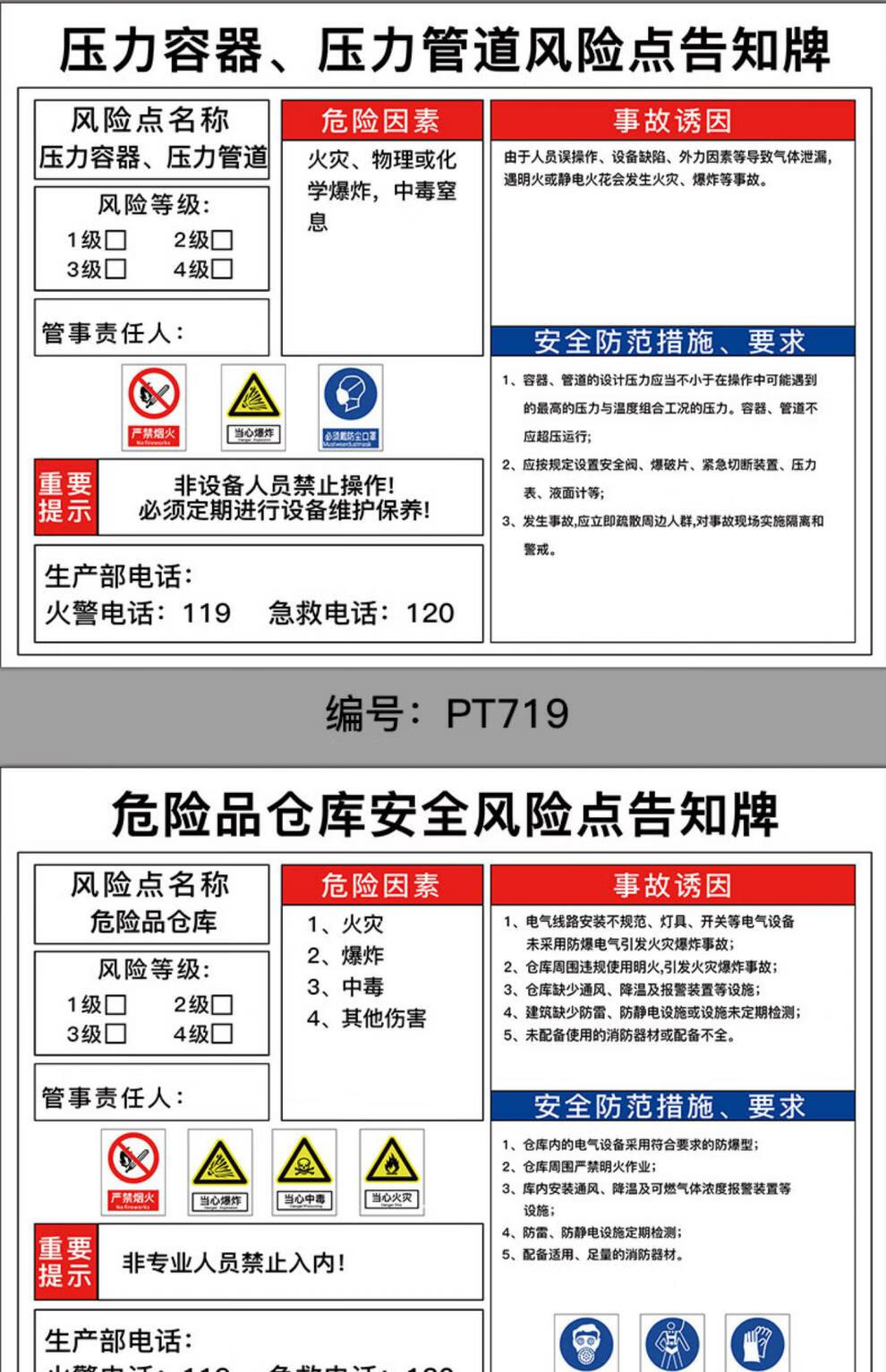 718e1bb72e31b0b1.jpg