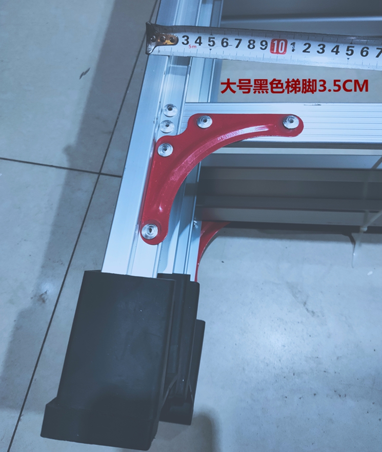 梯子脚套帽铝梯脚套铝合金人字梯脚胶套时代梯子防滑套配件脚踏胶脚垫