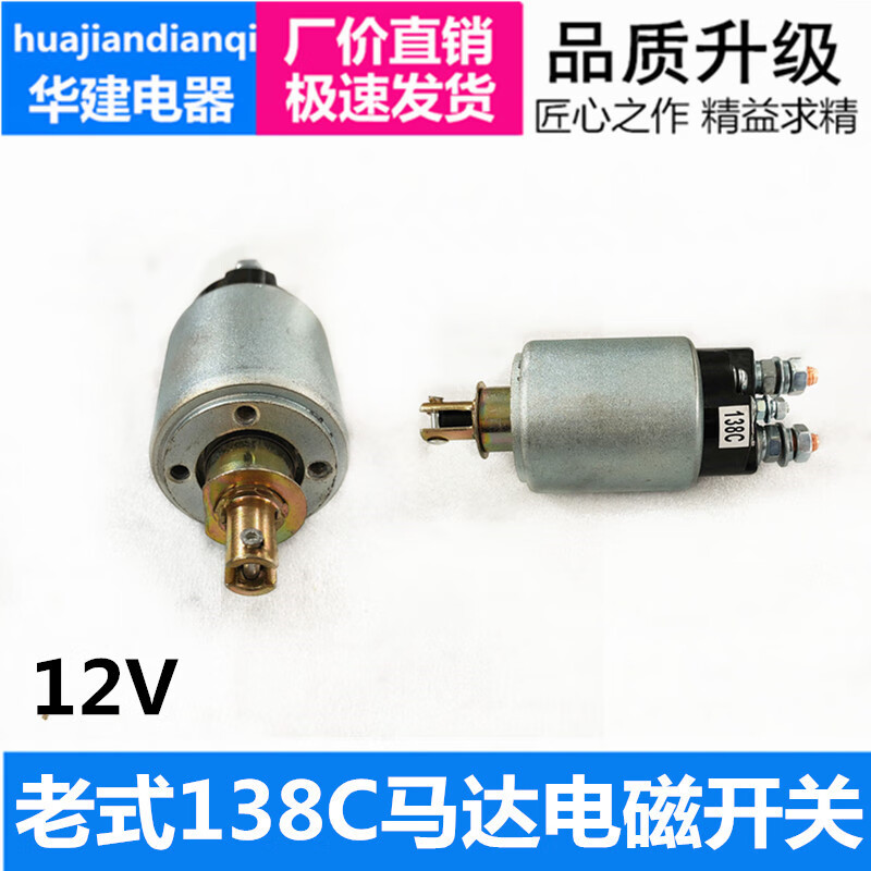 8dc46e761add3f8c.jpg