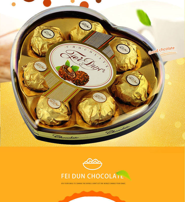 菲顿心形巧克力儿童节礼物小孩子零食食品送礼团购礼物8粒心24颗的2盒