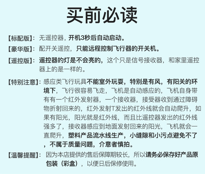 07f515f41f7036ad.jpg