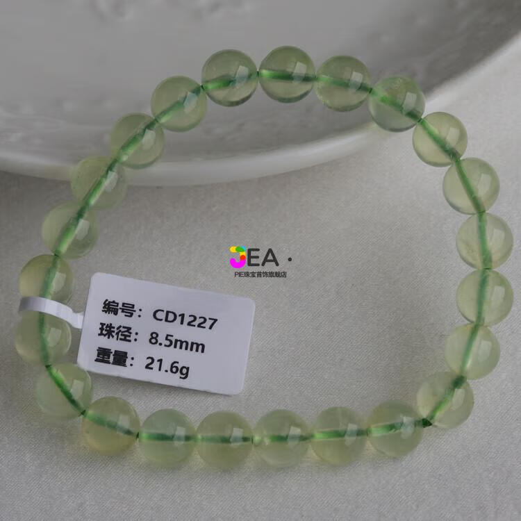 f2e6608defd267e1.jpg