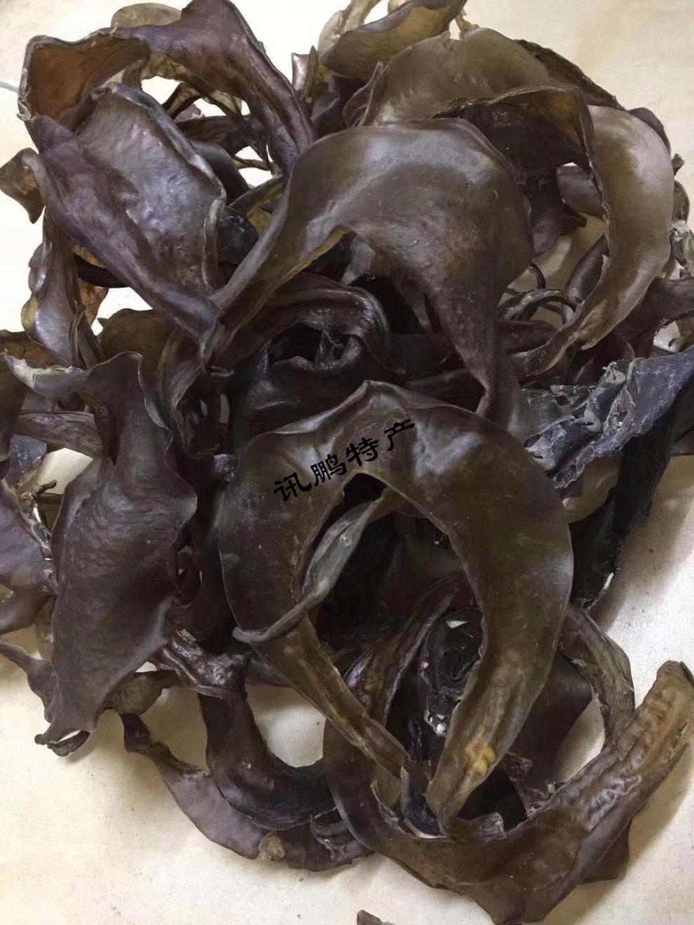 5折甲鱼裙边鳖边一斤40个干净酒店饭店用品质量好营养丰富水鱼裙边