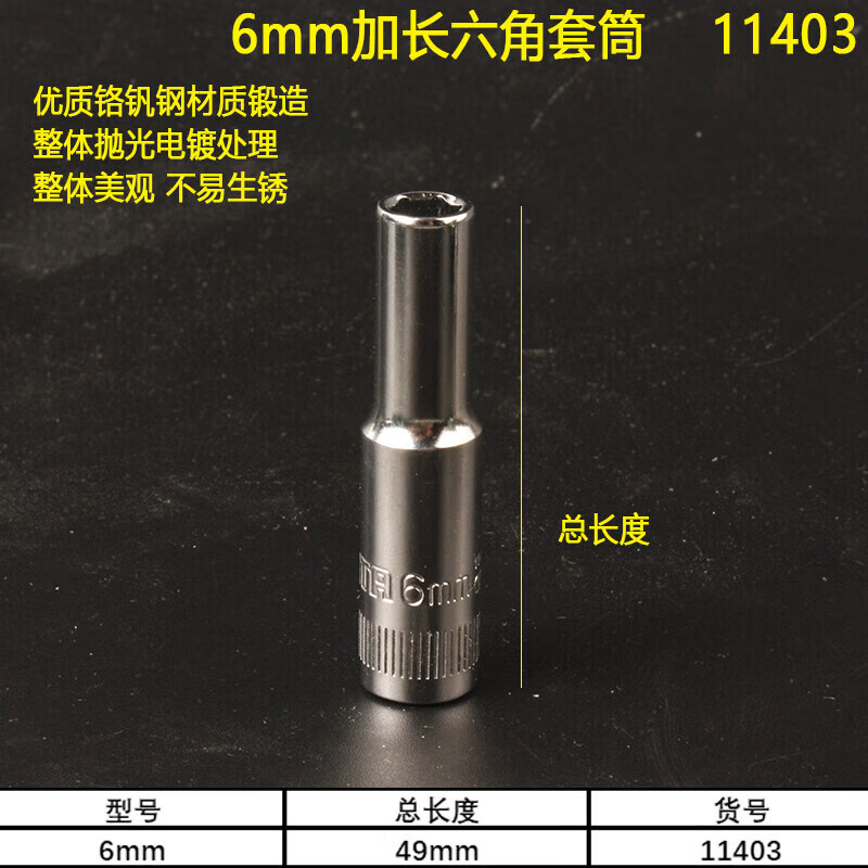 c9703353468dee0f.jpg