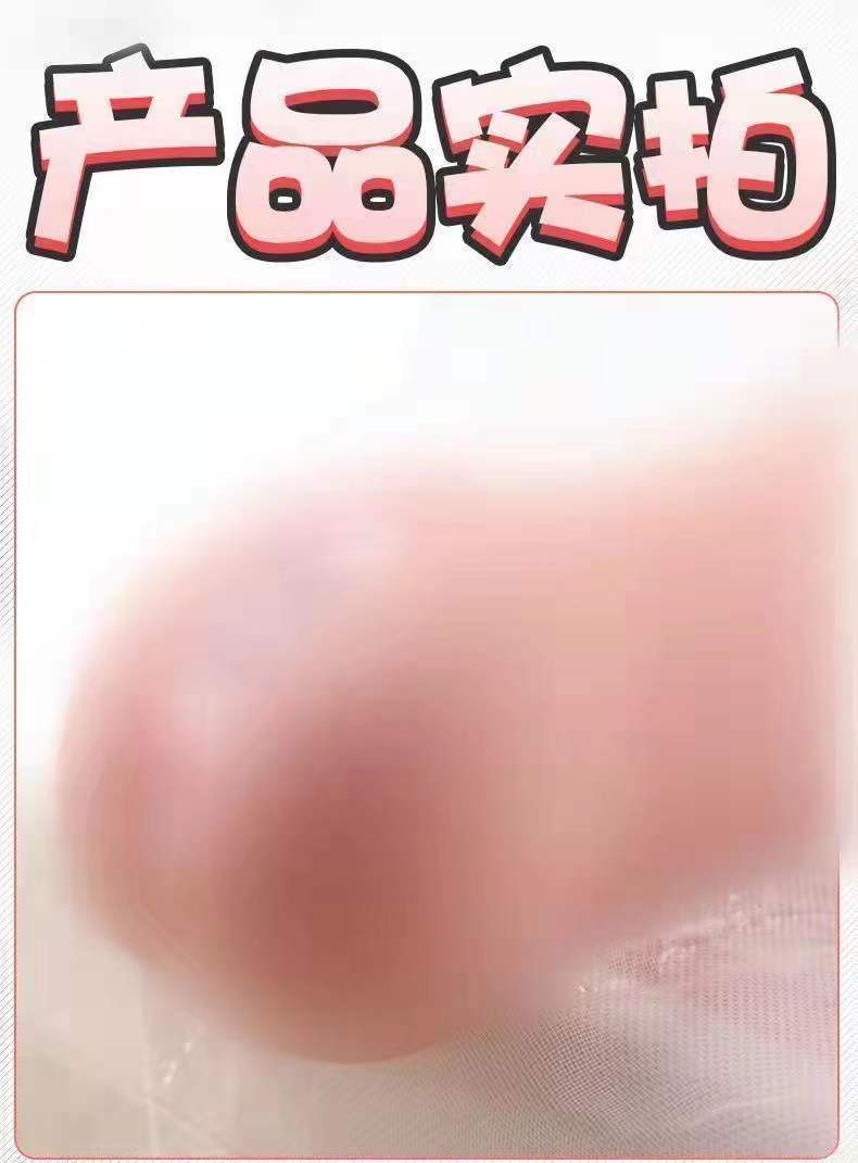 榨汁机飞机bei男用vr眼镜男用真阴子宫双穴馒头自撸神器福包福包是