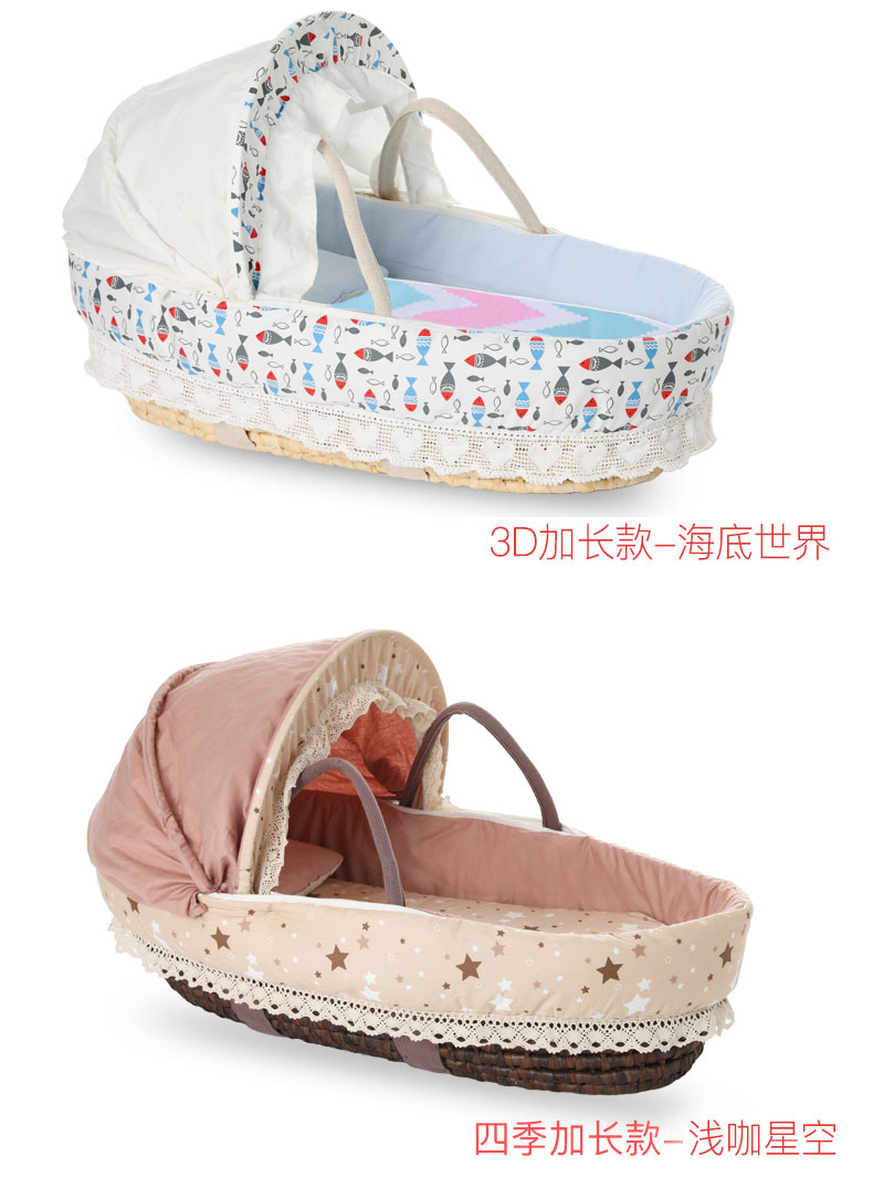婴儿提篮便携式 新生儿外出手提篮 宝宝草编出院篮车载提篮睡篮 典雅