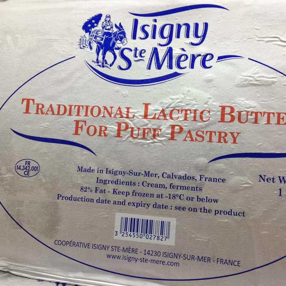 5折伊斯尼黄油片1kg法片状动物性黄油82牛角包曲奇起酥用烘焙