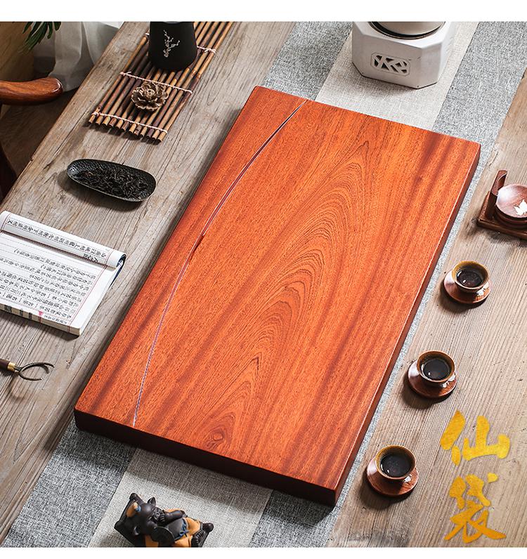 仙袋花梨木排水简约家用红木质客厅茶海喝茶泡实木茶盘整块原木小茶台