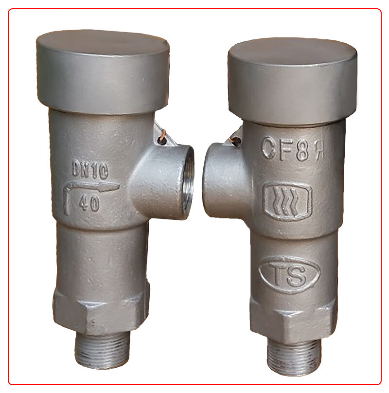安全阀液氩液氮液氧气lng不锈钢安全阀 dn10(成都)【图片 价格 品牌 