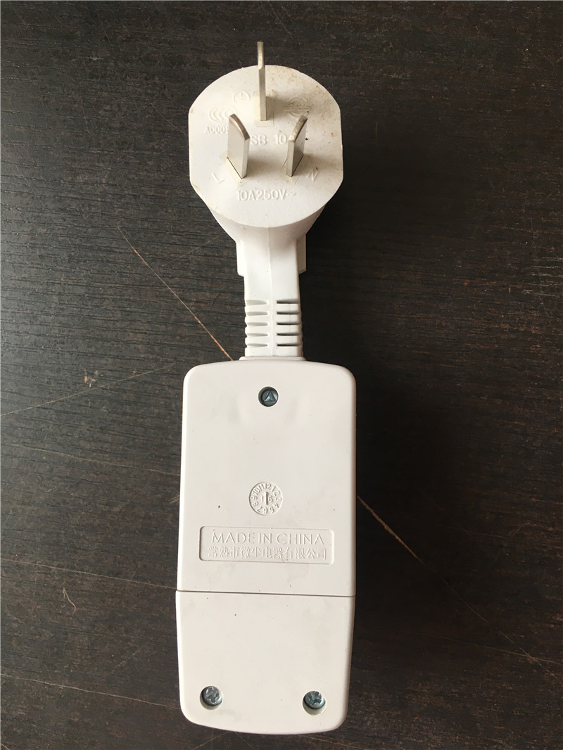 移动漏电保护插头三孔带灯1500w电器家用办公16a 漏宝10a一体(3000w