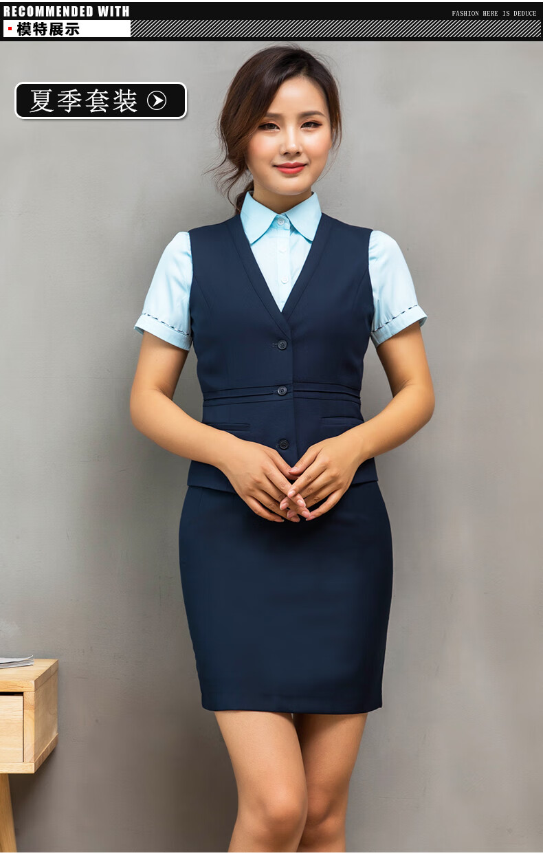 中国邮政储蓄银行工作服2020女夏装邮局短袖衬衫女套装 2019新款短袖