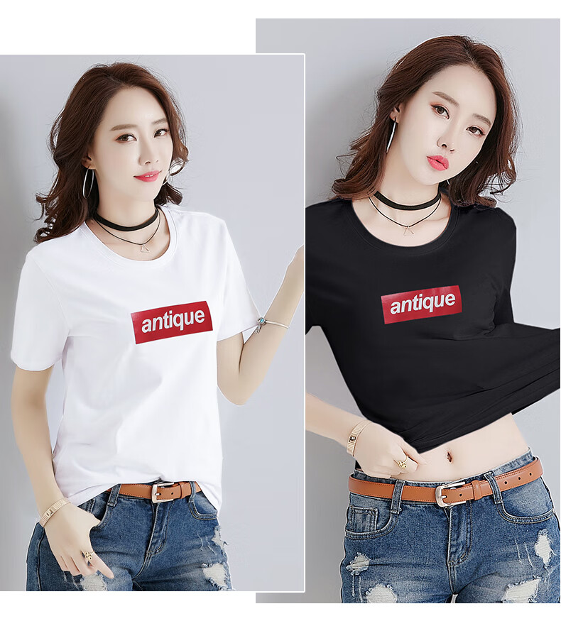 白色短袖t恤女宽松春夏新款2020纯棉时尚半袖韩版女装ins潮上衣服 155