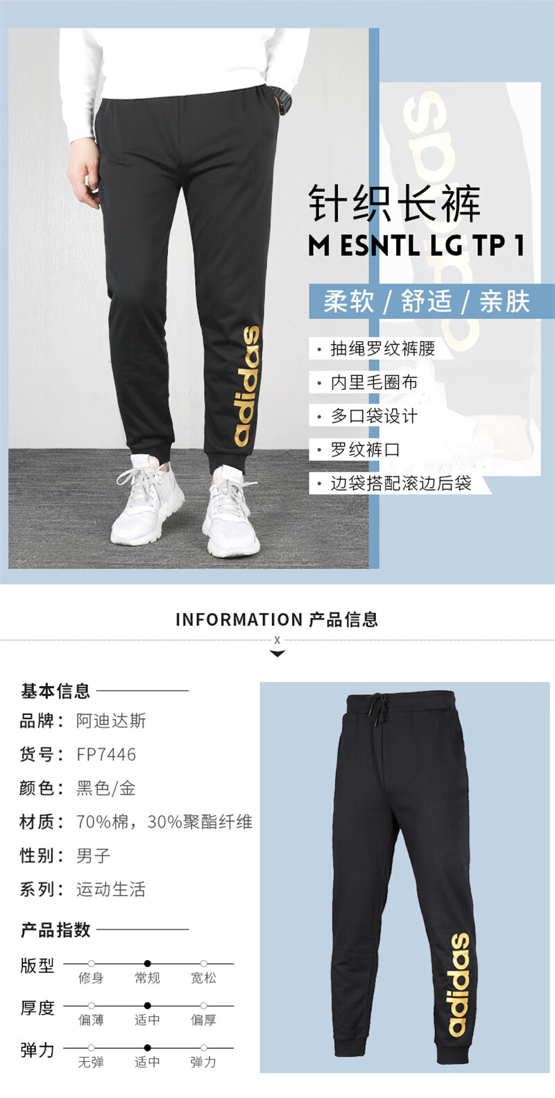 71ffd67ab4a3cf84.jpg