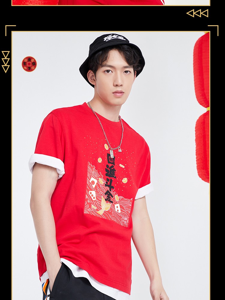 李宁短袖中国日进斗金t恤男装新款圆领针织运动服上衣男 朱砂红 l/175