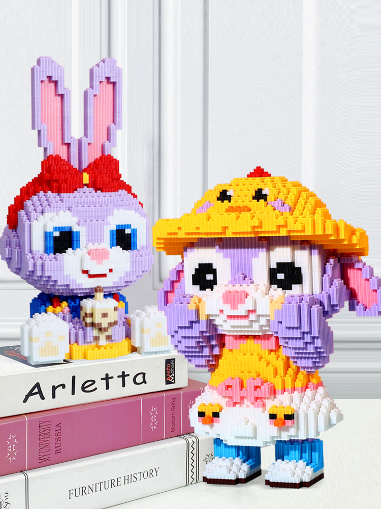 星黛露兔子小颗粒积木同款迪士尼系列大颗粒卡通拼插玲娜贝儿女生拼图