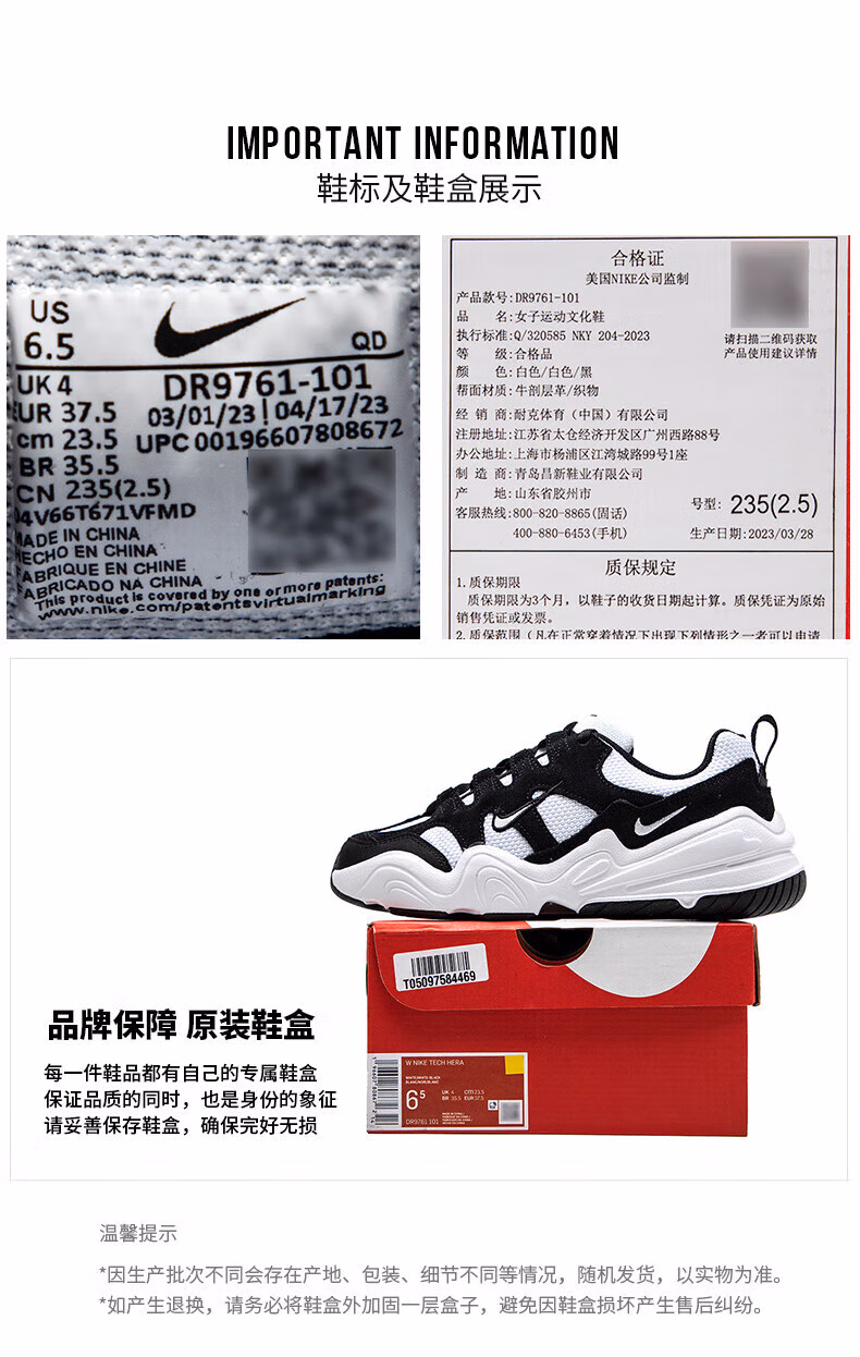 1857b213704a4405.jpg.avif