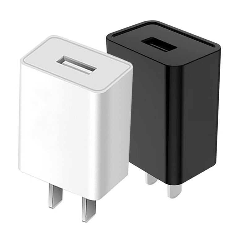 5v2a快充充电器适用于安卓华为平果vivo小米oppo手机通用充电插头