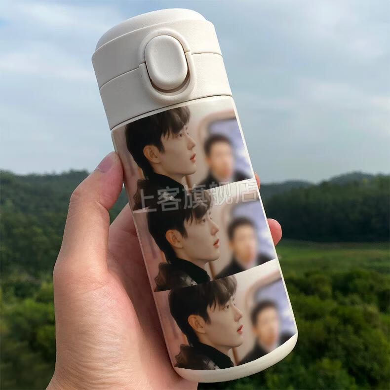 范丞丞同款水杯肖战保温杯同款签名弹跳盖水杯女生杯子水壶定制刻字加