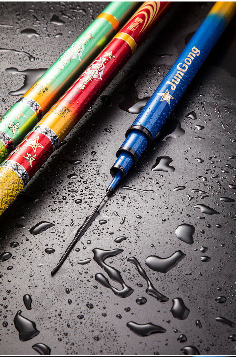 南啵丸军攻战青鲟鱼竿大物巨物竿台钓高碳超硬54637281米暴力黑坑竿