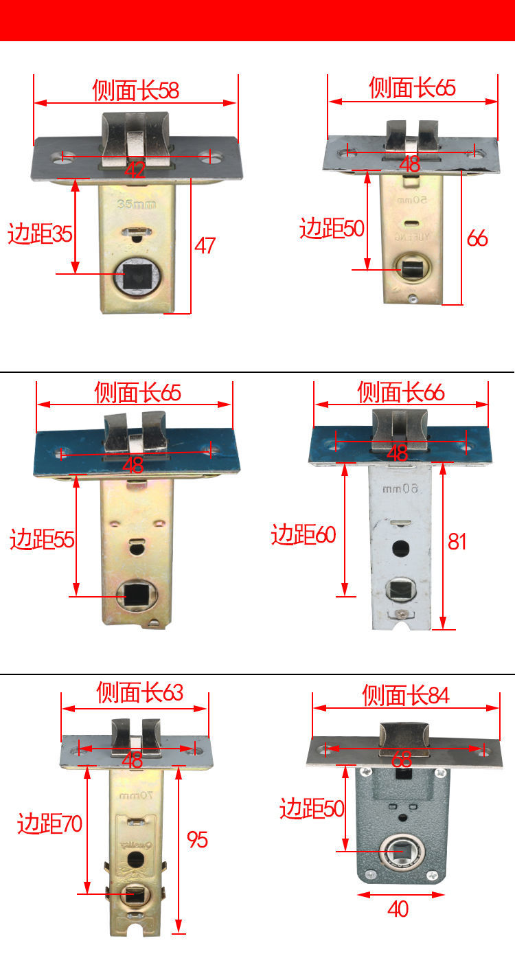 浴室门把手安装图解图片