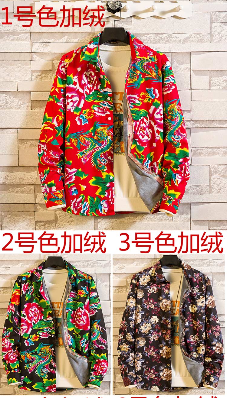 dd0e63a288f12094.jpg