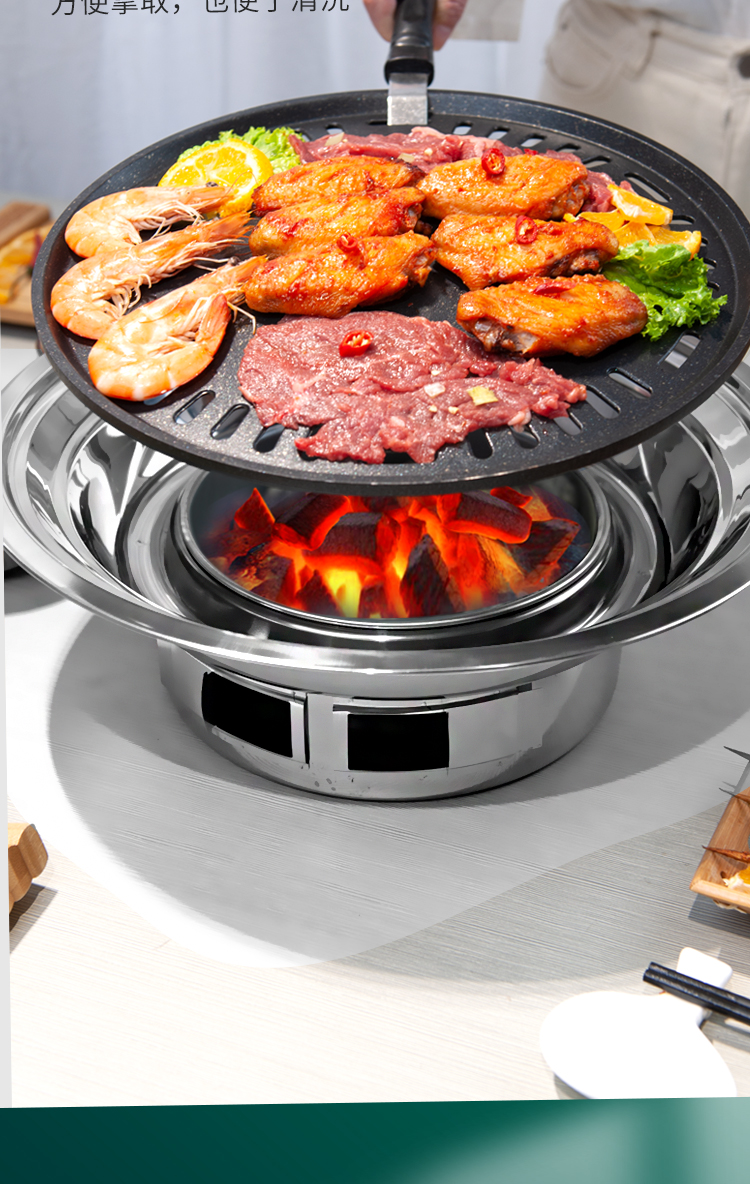 韩式烧烤炉子家用户外小型木炭火烤肉炉商用无烟室内烤肉锅碳烤炉蓝族