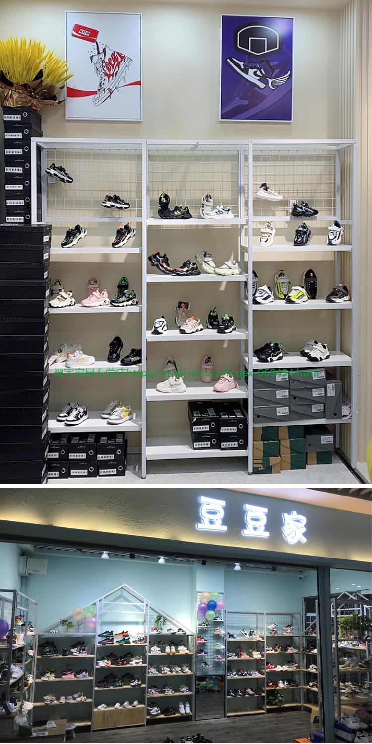 组装鞋店鞋架货架展示架商用落地童鞋鞋架铁艺创意屋形实木鞋货架黑白