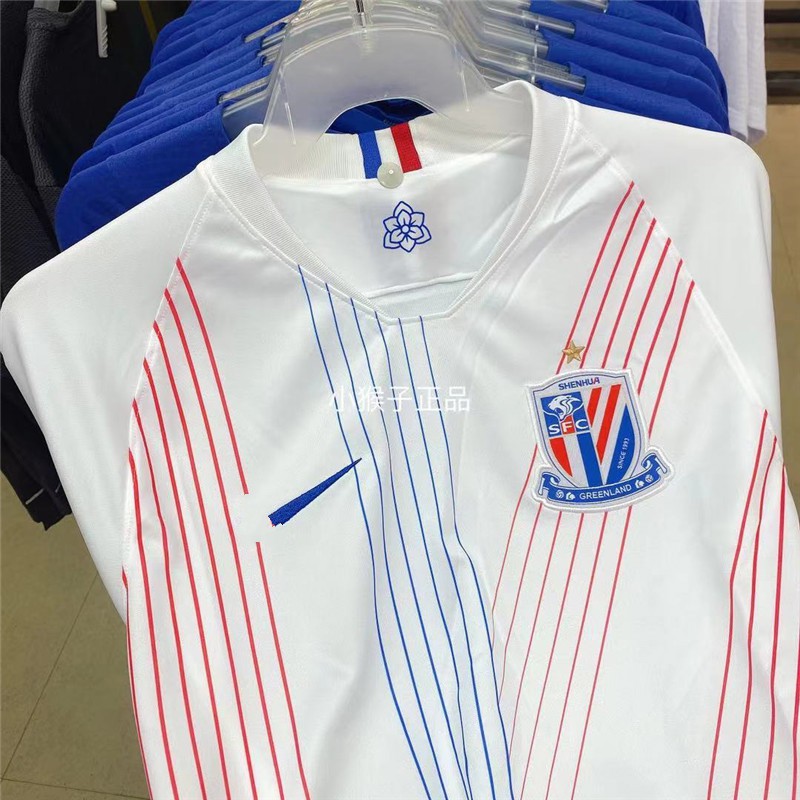 中超上海申花球衣ci7668100ct6191486ct6584ct62074ct6191486球迷版21