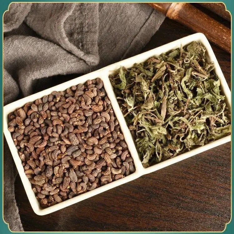 有仁堂女贞子旱莲草组合女贞子药墨旱莲草药材新鲜泡茶乌实发白实发