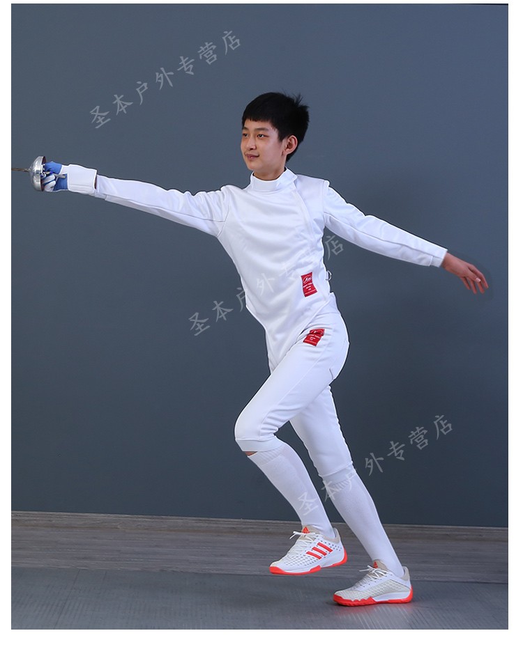 击剑儿童三件套服装套装青少年三件套套装儿童比赛服350n韬量54码均码