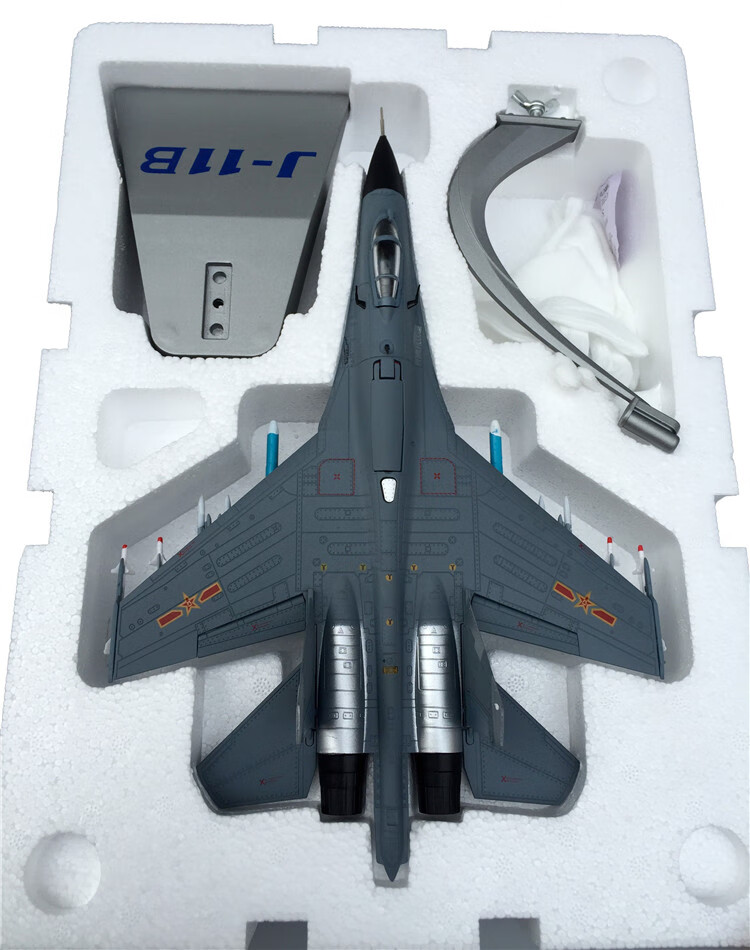 1:72歼11b战斗机 j11b飞机模型仿真合金军事模型苏27军事礼品摆件 1