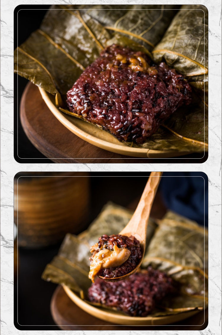 黑米糯米鸡荷叶鸡广式荷香黑米糯米鸡广东早餐商用720g6个