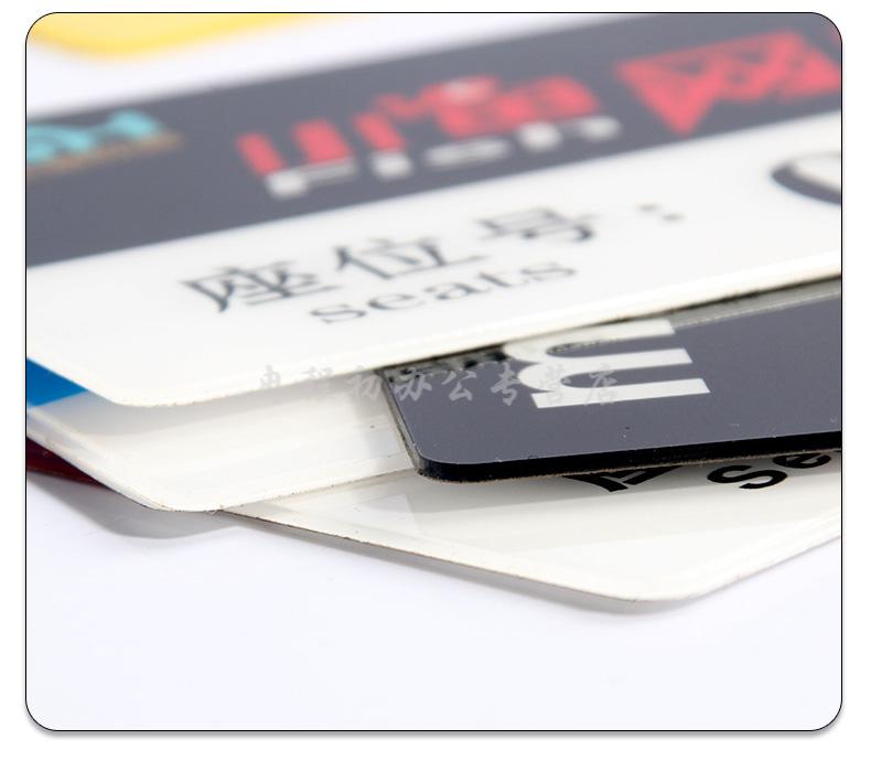 扫码点餐二维码亚克力标识牌桌号贴餐厅创意贴纸桌号牌贴数字订制桌贴