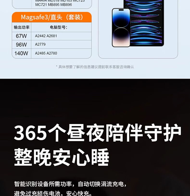 982a449fe7bc64c8.jpg